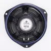 Original Lautsprecher für Alfa Romeo, Fiat, Lancia 51830230 Produktbild-Vorschau 3