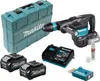 Makita HM001GM201, SDS Max, Schwarz, Blau, 9,4 J, 2650 IPM, Produktbild-Vorschau 7