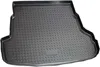 Kofferraumwanne für CITROEN XSARA PICASSO | 1999-2010 | Voir les images du produit 1