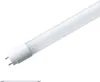 Paulmann Standard 230V LED Röhre T8 EM 604mm Produktbild-Vorschau 2