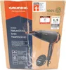 Grundig HD 8080 Produktbild-Vorschau 16