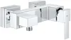 Grohe QuickFix Sail Cube douchemengkraan chroom Produktbild-Vorschau 1