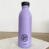 Gourde URBAN 500 ml - Erica | 24 Bottles Voir les images du produit 1