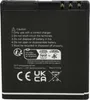 vhbw Akku kompatibel mit Bea-fon S30, S31, SL652AF, S31 Produktbild-Vorschau 4