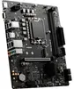 MSI PRO H610M-E                      (H610,S1700,mATX,DDR5) Voir les images du produit 4