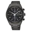 Seiko Solar Chronograph SSC773P1 Herrenarmbanduhr Produktbild-Vorschau 1