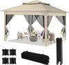 Aopunly Pavillon Pop-up Faltpavillon 3.3x3.3x2.7M Produktbild-Vorschau 1