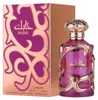 Habik per le donne 100 ml Eau de Parfum Anteprima dell’immagine prodotto 4