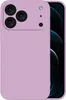 A close-up shot of a purple phone case with a camera bump. Produktbild-Vorschau