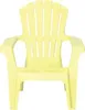 A single yellow Adirondack chair shown from the front on a white background. Produktbild-Vorschau