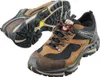 Two hiking shoes are shown against a white background. One shoe is shown from the side, and the other is shown from the sole. Produktbild-Vorschau