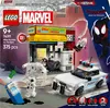 76311 Marvel Super Heroes Spider-Verse : Miles Morales Vs Voir les images du produit 2