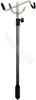 Zebco Rod Holder Tele Rutenhalter Mehrfarbig 54-88 cm Produktbild-Vorschau 1