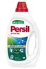 Persil Deep Clean Active Uniwersalny żel do prania, 990 ml Podgląd zdjęcia produktu 4