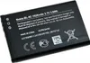 Original Akku für Nokia Typ BL5C Produktbild-Vorschau 1