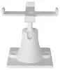 Basisstation voor de Sonoff bewegingssensor BASE Productafbeelding-voorbeeld 1