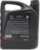 Original MAZDA Öl SUPRA-X SKYACTIV-X 0W-20 5 Liter Motoröl Produktbild-Vorschau 3