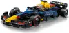 LEGO® Speed Champions 77243 Oracle Red Bull Racing RB20 F1 Produktbild-Vorschau 14