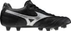 Mizuno Nocken Fußballschuhe Unisex Produktbild-Vorschau 5