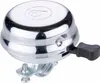 DUNLOP Fahrrad-Glocke, 56 mm, silber Produktbild-Vorschau 1