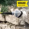 Kärcher 2.642-706.0, Kryt proti šplíchání, Kärcher, K 2, K Náhled obrázku produktu 11