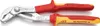 KNIPEX Cobra Wasserpumpenzange verchromt Produktbild-Vorschau 19