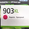 Originálna tlačová kazeta HP 903 XL Magenta T6M07AE na Náhľad obrázku produktu 27