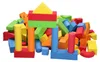 Foam Bausteine Spielzeug Set - 131 Stück - pädagogisch und Produktbild-Vorschau 3