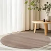 Homebyhome Waschbarer Kurzflor Teppich, rutschfest & weich, Produktbild-Vorschau 1