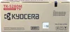 Toner Kyocera TK-5280 M magenta Anteprima dell’immagine prodotto 5