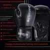 Sac de boxe debout 180cm PVC avec gants de Voir les images du produit 3