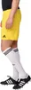 ADIDAS Parma 16 Short gelb AJ5885 - S Produktbild-Vorschau 13