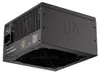ENDORFY - Supremo FM6 850 W - PC-Netzteil Produktbild-Vorschau 3