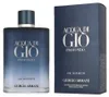 Armani - Acqua of Gio Profondo EDP 200ml Voir les images du produit 5