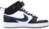 NIKE COURT BOROUGH MID 2 BG Biela Náhľad obrázku produktu 4