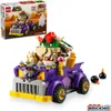 LEGO® Super Mario™ 71431 L'auto sportiva di Bowser - Set di Anteprima dell’immagine prodotto 29