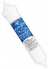 DD-7098 Wasserfilter + Schlauch, Halteklammern u. Verbinder Produktbild-Vorschau 2