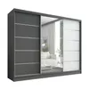 Schwebetürenschrank AURELIA 1 Schwebetürenschrank AURELIA 2 Produktbild-Vorschau 1