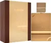 Al Haramain - Amber Oud Gold Edition EDP 100ml Produktbild-Vorschau 14