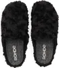 Rohde Damen Clog Pantolette Textil Plüsch flauschig weich Produktbild-Vorschau 14