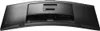 Philips 34E1C5600HE/00, LED-Monitor, (DisplayPort, HDMI Produktbild-Vorschau 5