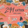 299 Katzen (und 1 Hund) Produktbild-Vorschau 1