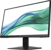 HP S3 Pro 322pe FHD MNTR EMEA-INTL English Loc-Euro plug Produktbild-Vorschau 3