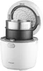 SENCOR SRM 0670WH Rýžovar s funkcí „Low Carb, Low Sugar“ Náhled obrázku produktu 15