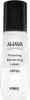 Ahava Lozione idratante protettiva SPF50 50 ml Anteprima dell’immagine prodotto 1