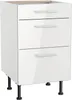 Optifit Schubladenunterschrank Rurik986 BxTxH 50 x 58,4 x Produktbild-Vorschau 1