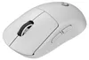 Logitech PRO X SUPERLIGHT 2 SE, bianco Anteprima dell’immagine prodotto 7