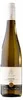Weinhaus Dieter Kuntz, Huxelrebe Beerenauslese 2015 + Produktbild-Vorschau 2