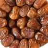 Rutab Sukari Datteln 500g Royal Palm Produktbild-Vorschau 3