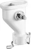 A white kitchen appliance with silver metal accents, shown against a white background. Podgląd zdjęcia produktu